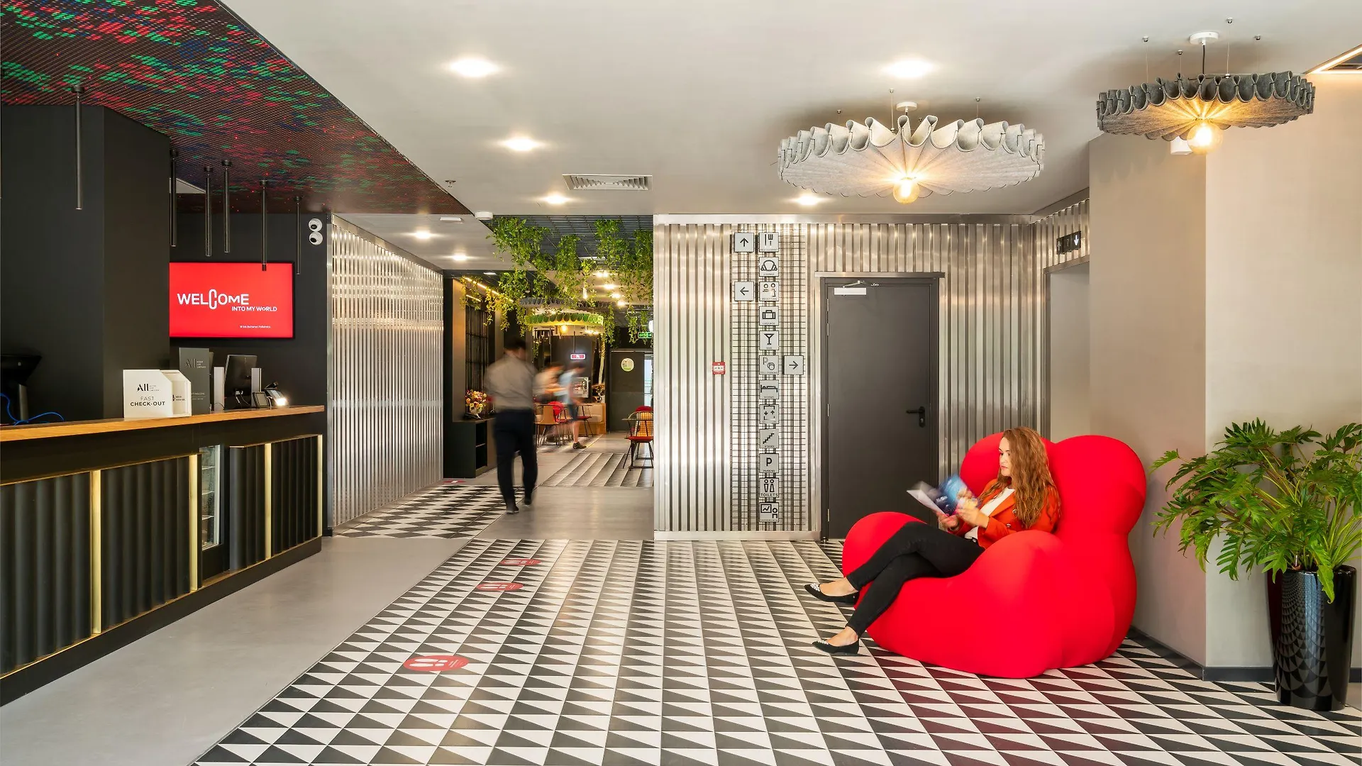 Ibis Bucharest Politehnica Hotel